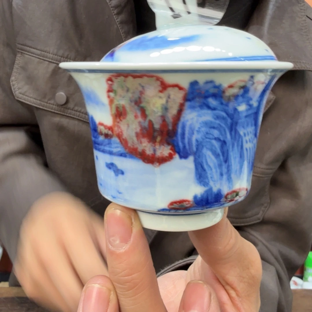 吴义松甄选陶瓷1796