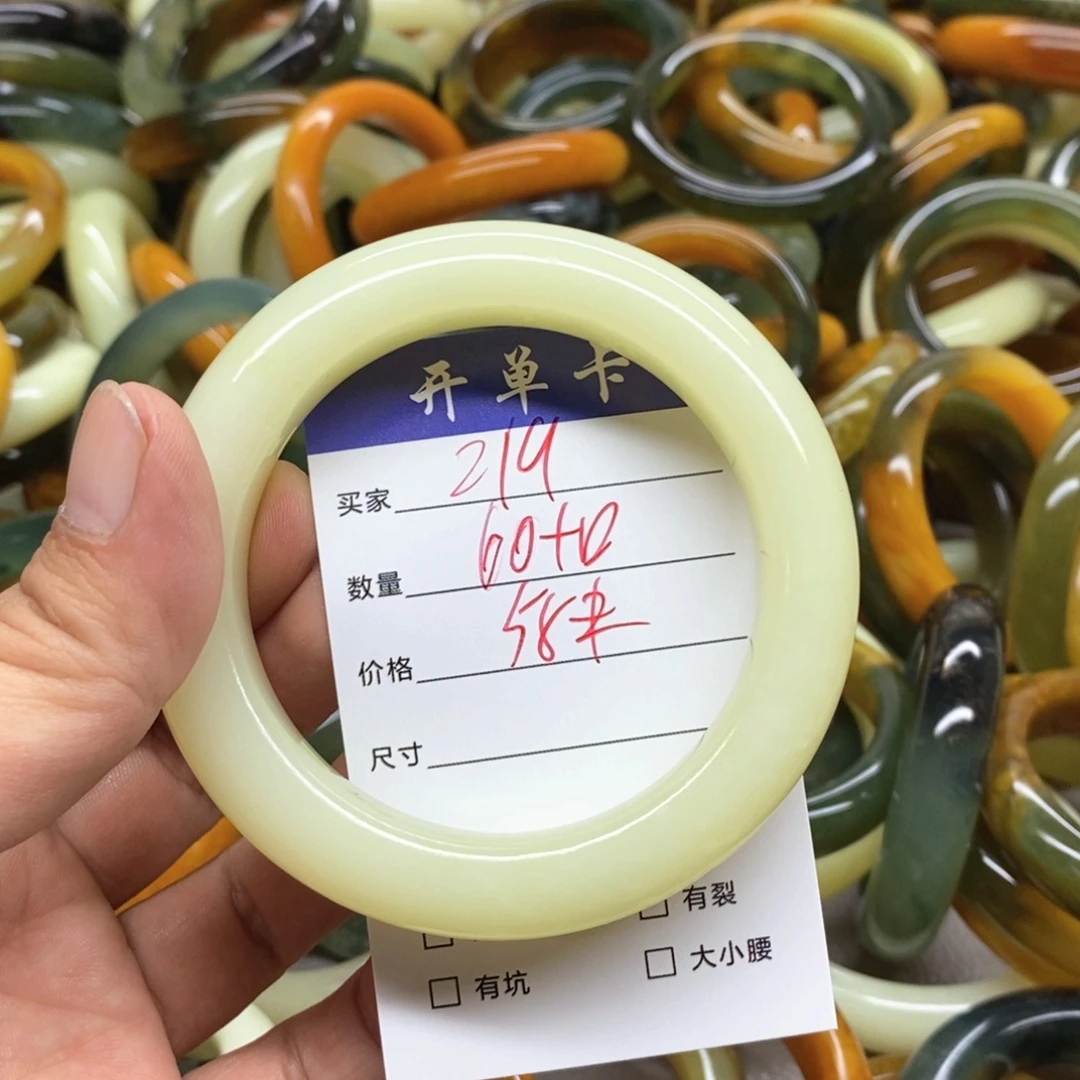 未镶嵌蛇纹石玉手镯