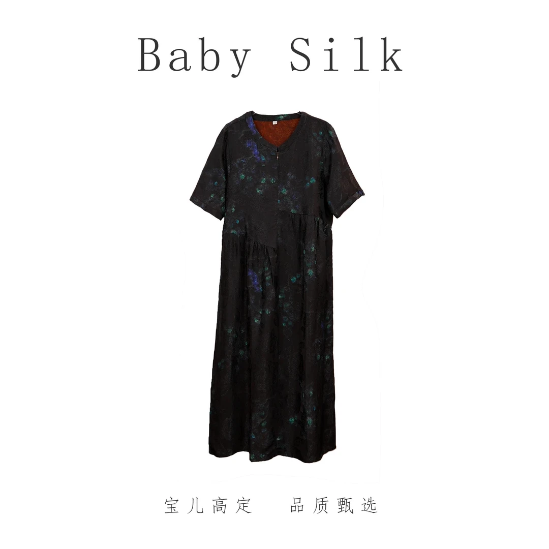 【宝儿丝绸】国风新中式时尚夏季气质连衣裙YL1803-星空
