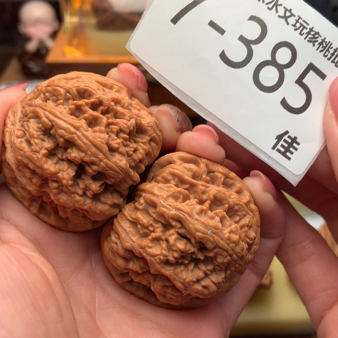 文玩核桃把件42粗筋