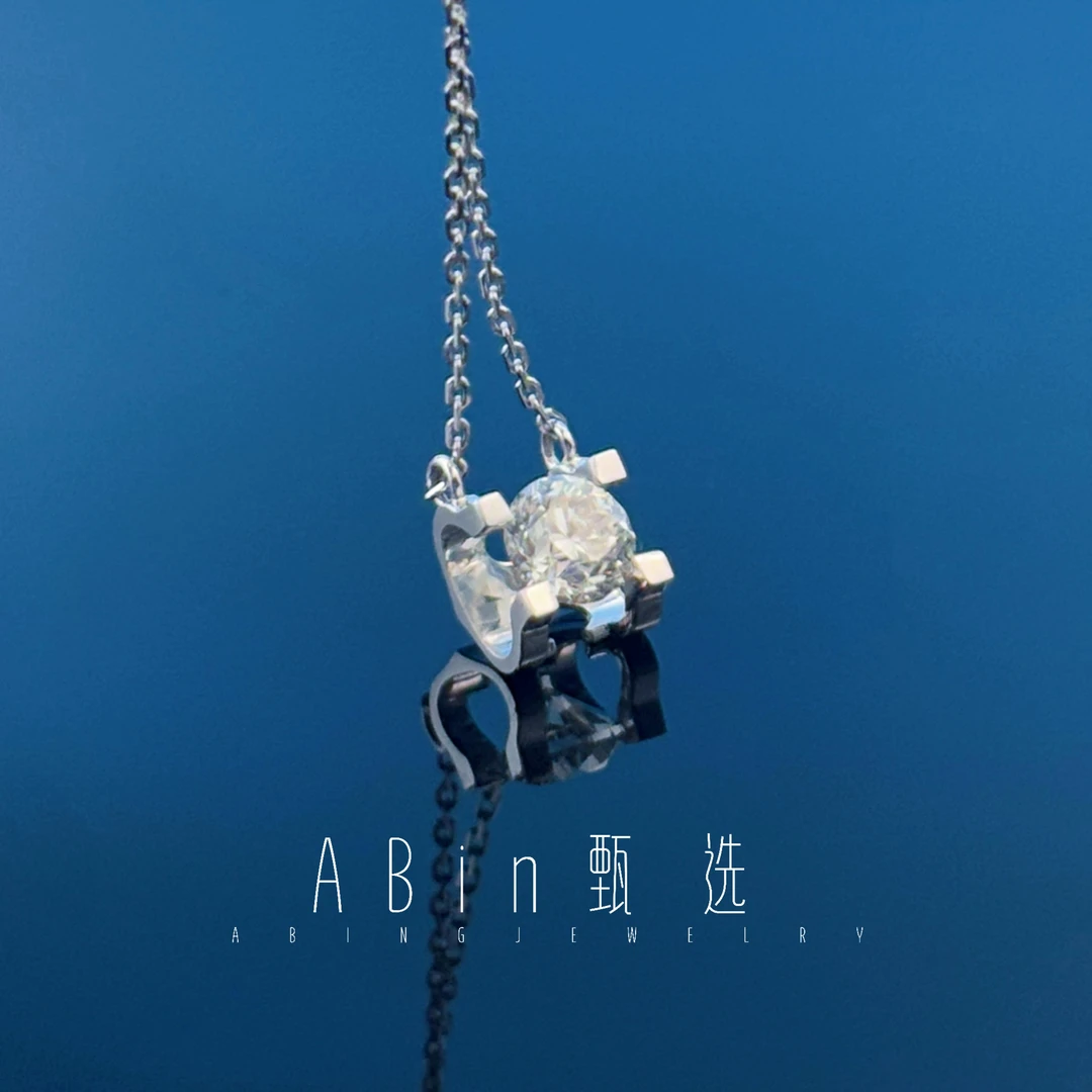 【千盟珠宝】18k金 60分牛头套链