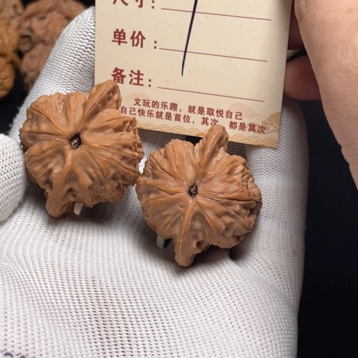 文玩核桃把件崔凯公子帽39尺全品7