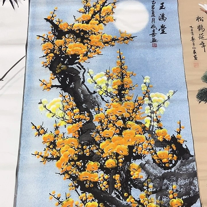 小周画廊的直播间