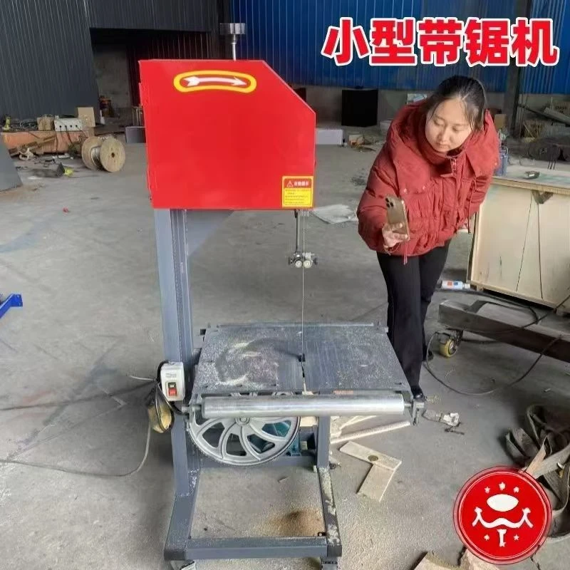 小型带锯机小型曲线锯家用带锯小型推台锯家用开木板木方机一整套