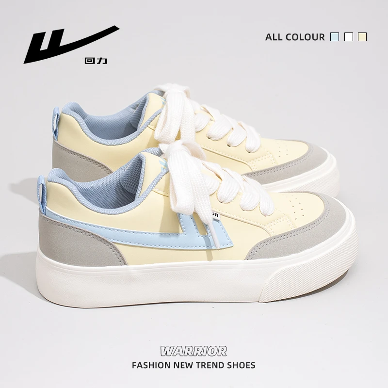 回力德训鞋女款2025春季新款柠檬黄百搭小众低帮透气时尚潮鞋女鞋