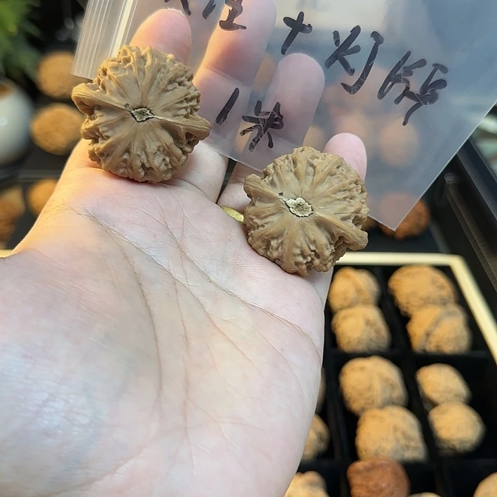 无***谓把件文玩核桃福袋