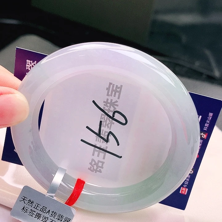 翡翠未镶嵌手镯缅甸天然a货翡翠手镯