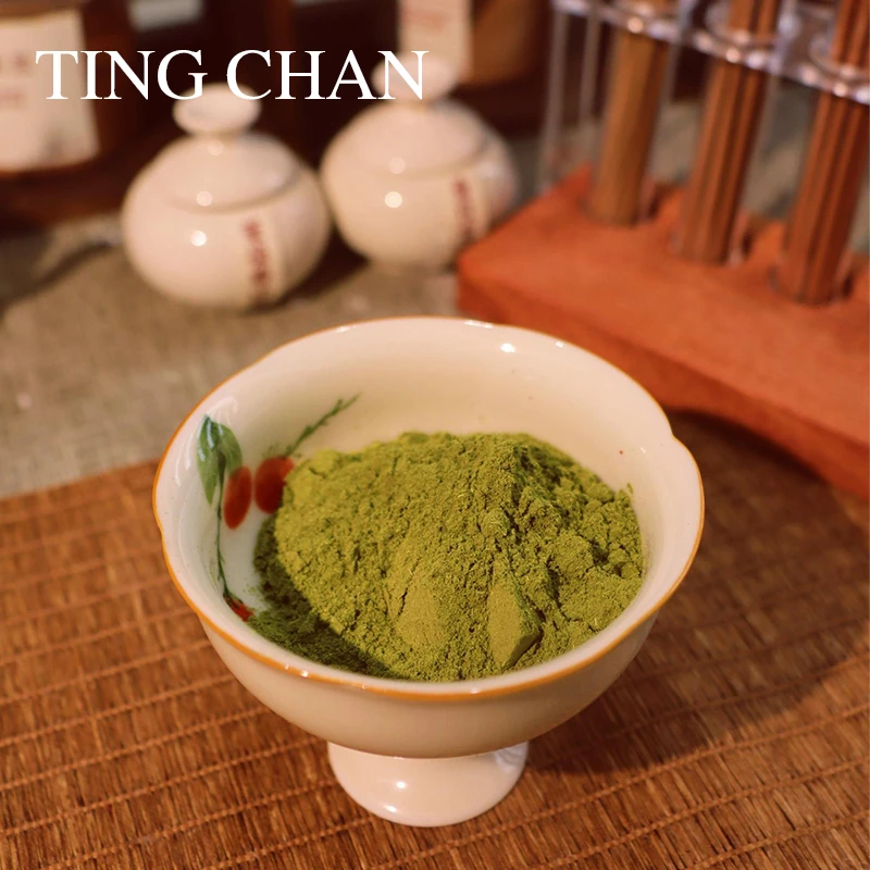 《南洋旅记》冰沁野生柠檬草香茅 拍100g发200g 送工具四件