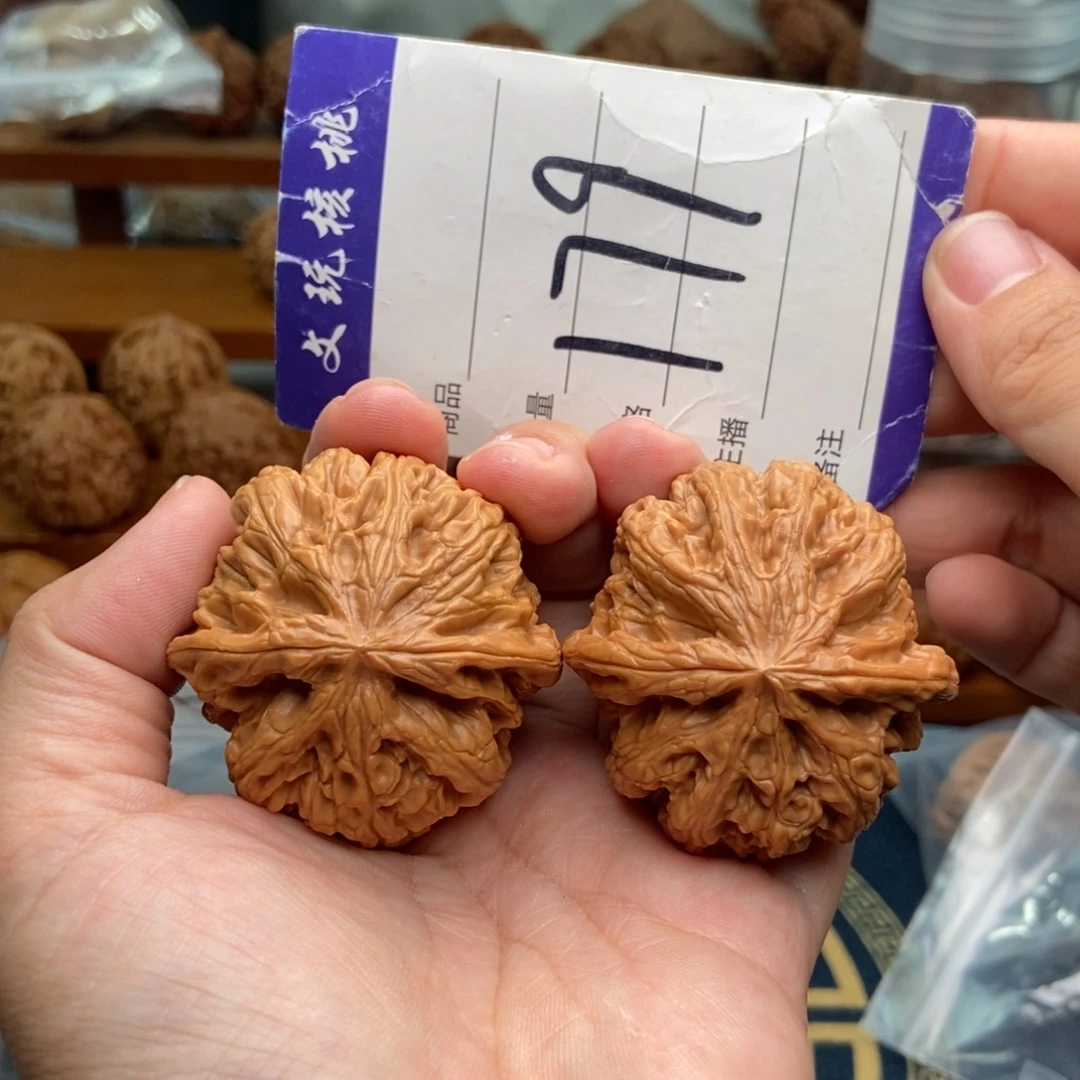把件文玩核桃45粗筋