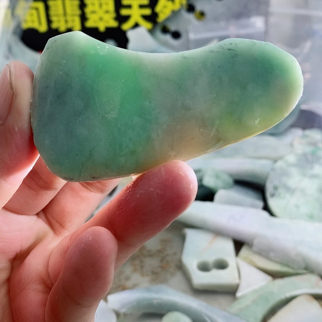 散珠翡翠天然缅甸翡翠a货20