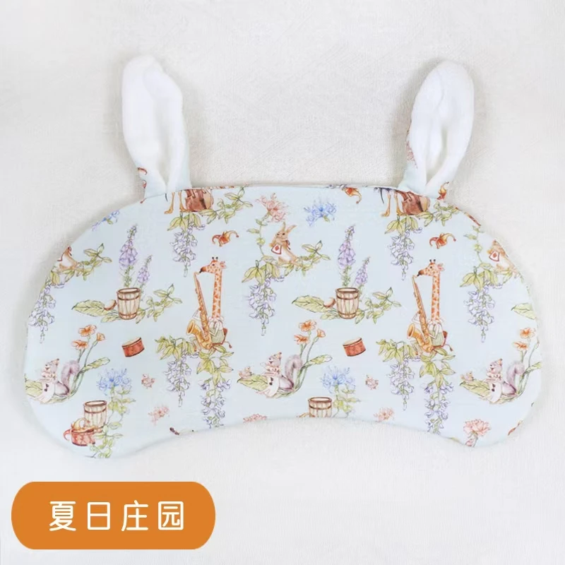 【贝安悦可拆平枕】新生儿婴童可拆枕头