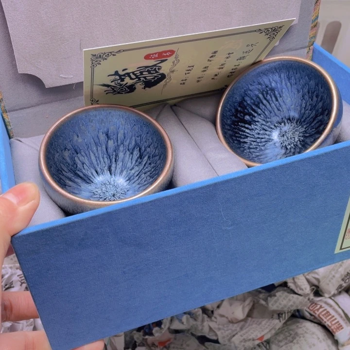 茶盏建窑建盏主人杯