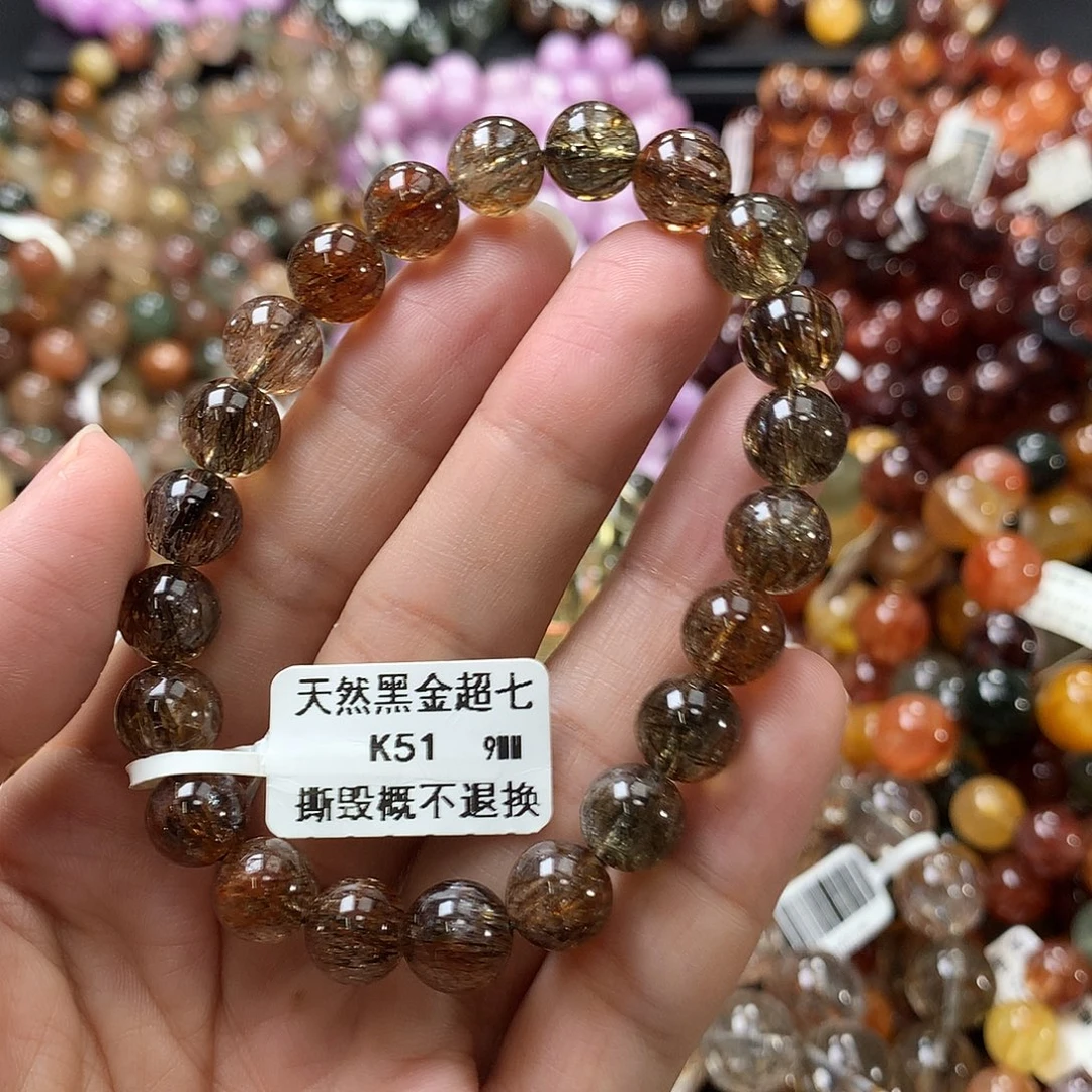 水晶手链未镶嵌，，，