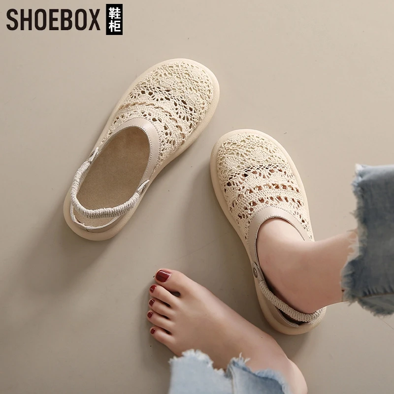 SHOEBOX鞋柜包头凉鞋女夏季外穿网红凉拖一脚蹬平底半拖渔夫鞋子