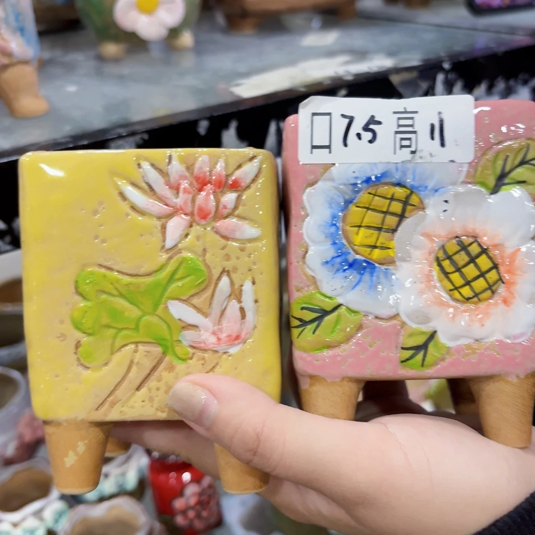 拍满18.8包邮发货