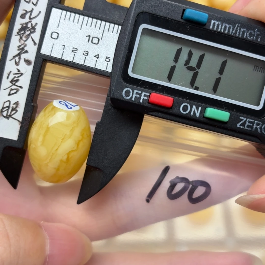 彪***总裸石蜜蜡未镶嵌蜜蜡