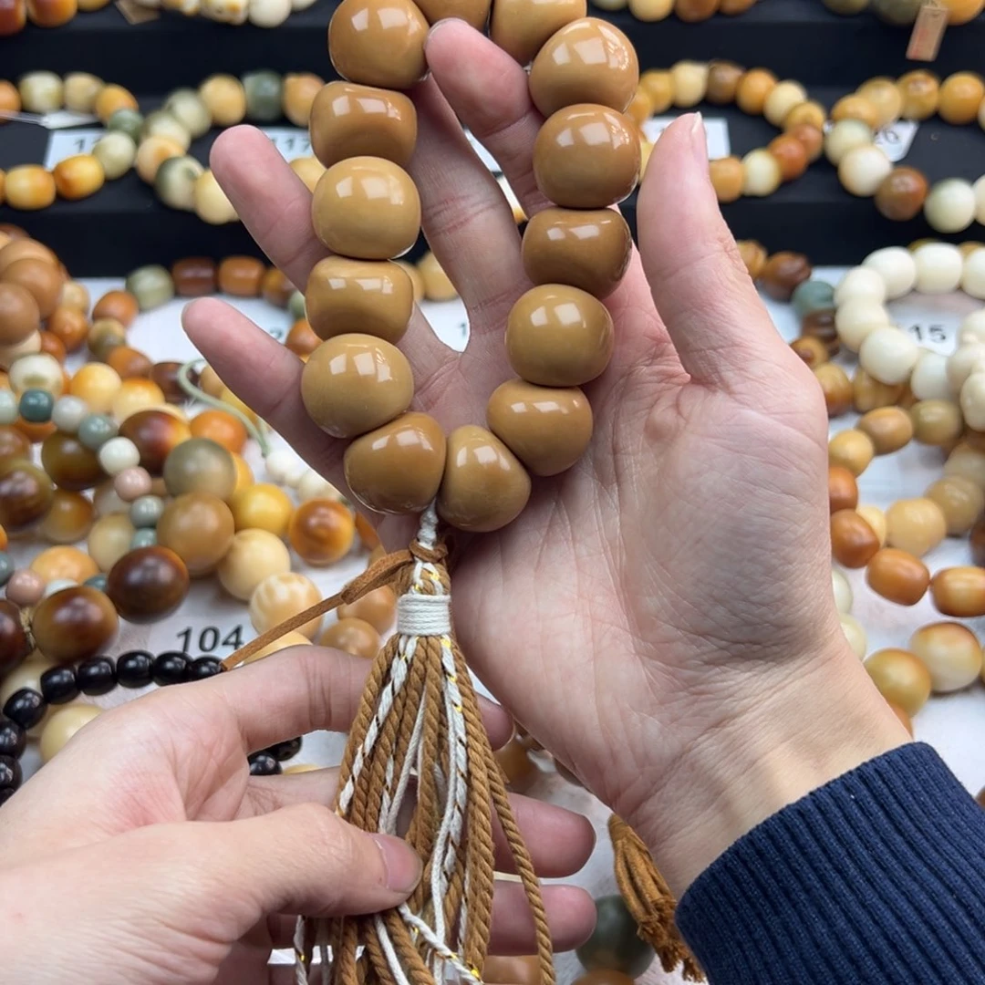 白玉菩提吊坠微瑕