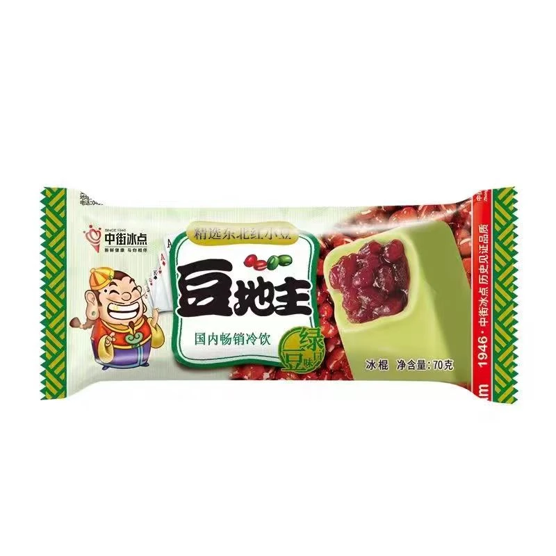 5支 中街豆地主雪糕70g