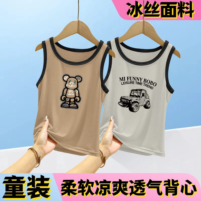 男童背心夏款冰丝无袖夏装儿童薄款透气外穿中大童竖纹凉爽小吊带