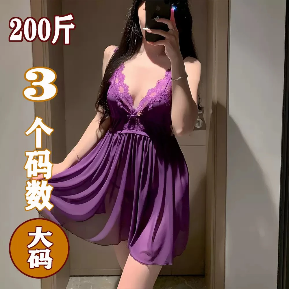 爆款性感蕾丝花边性感纯欲风纯欲吊带睡裙夏季薄款显瘦约会战袍