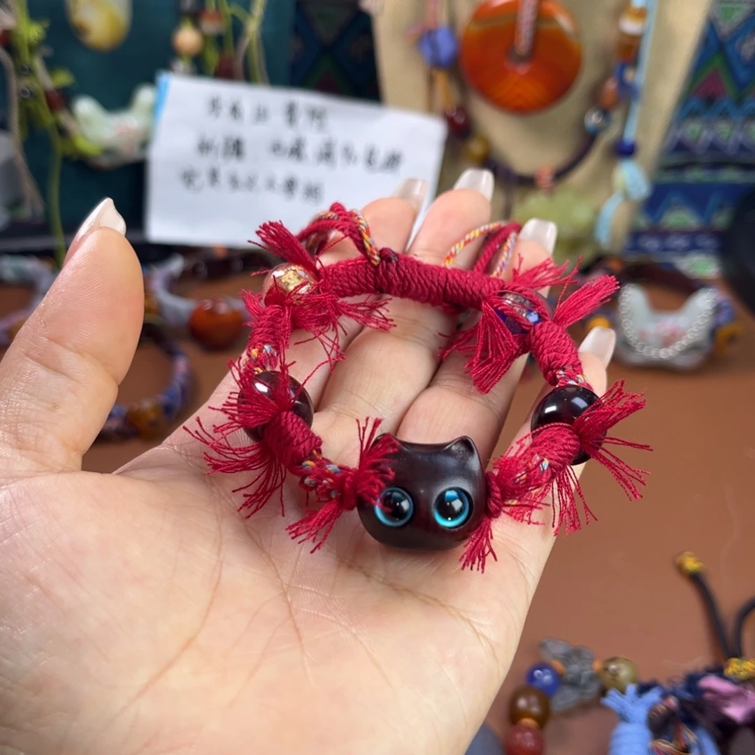 未镶嵌手链玛瑙/玉髓