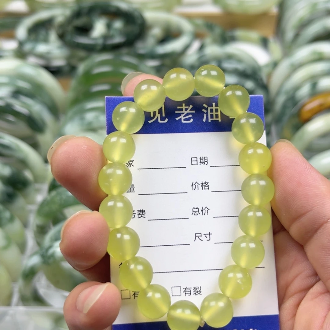 透闪石-蛇纹石玉未镶嵌手镯