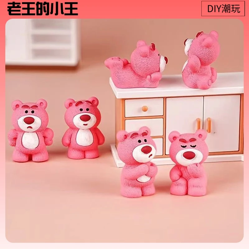 「直播拆+可爱草莓熊+许愿」萌粒树脂摆件车载桌面装饰小配件潮玩