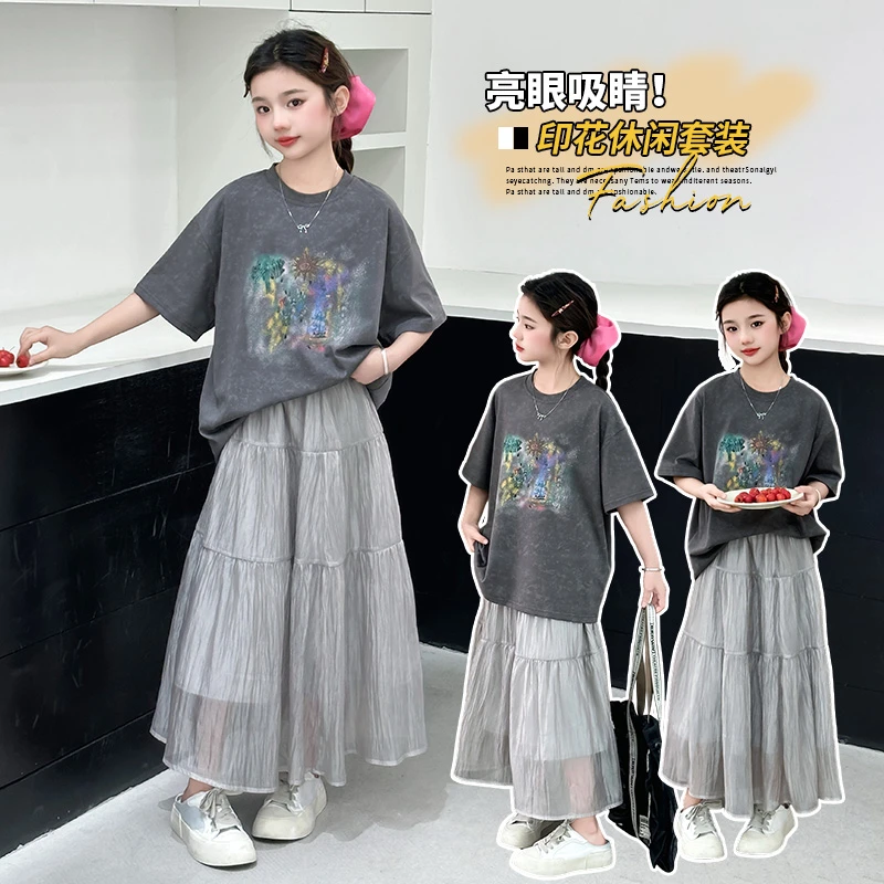 女童扎染套装2025夏季新款儿童韩版印花短袖T恤网纱半身裙两件套