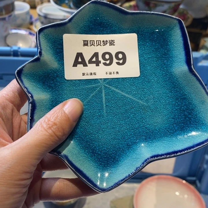 小***蛋哈哈哈哈哈哈哈哈哈哈