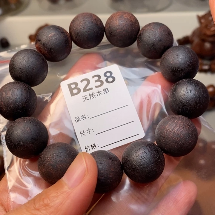 贡木其他V**d暗香出品精品木串