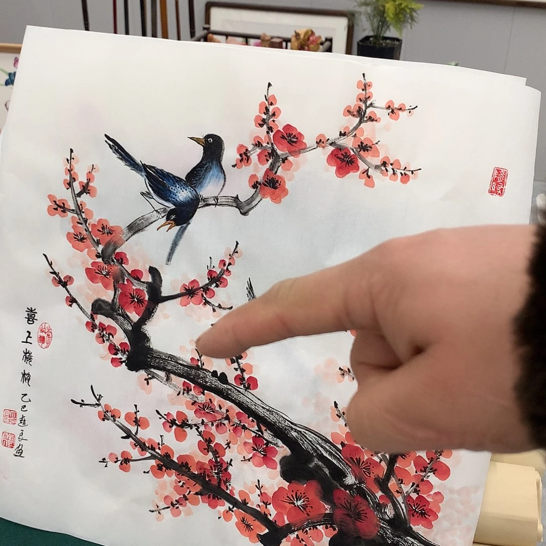 书法赵良老师喜上