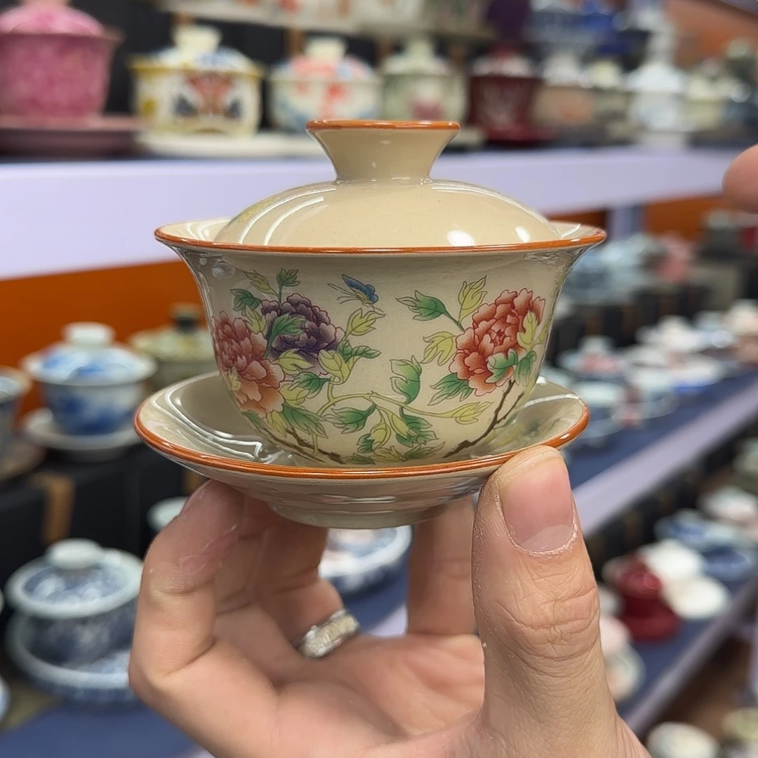 你在干什么啊你在干嘛呢你在