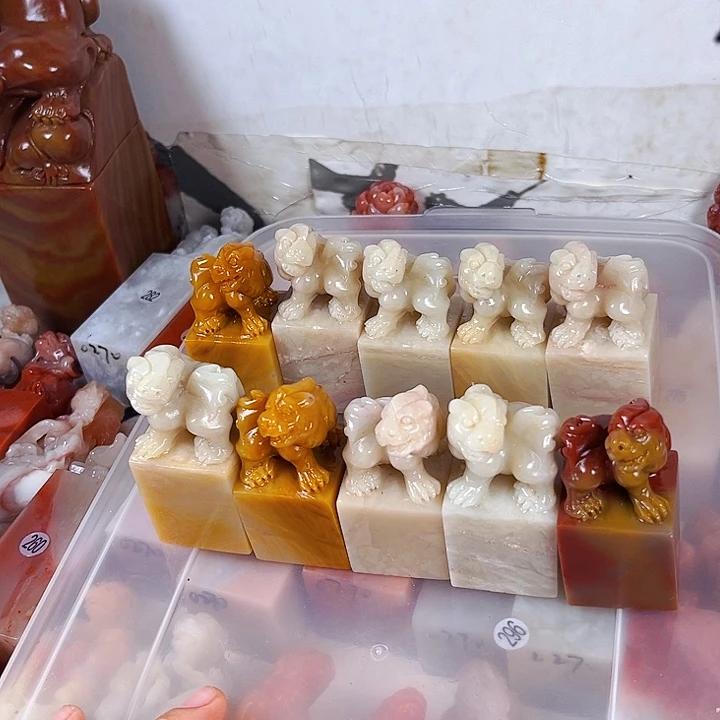 昌化石印石老挝石