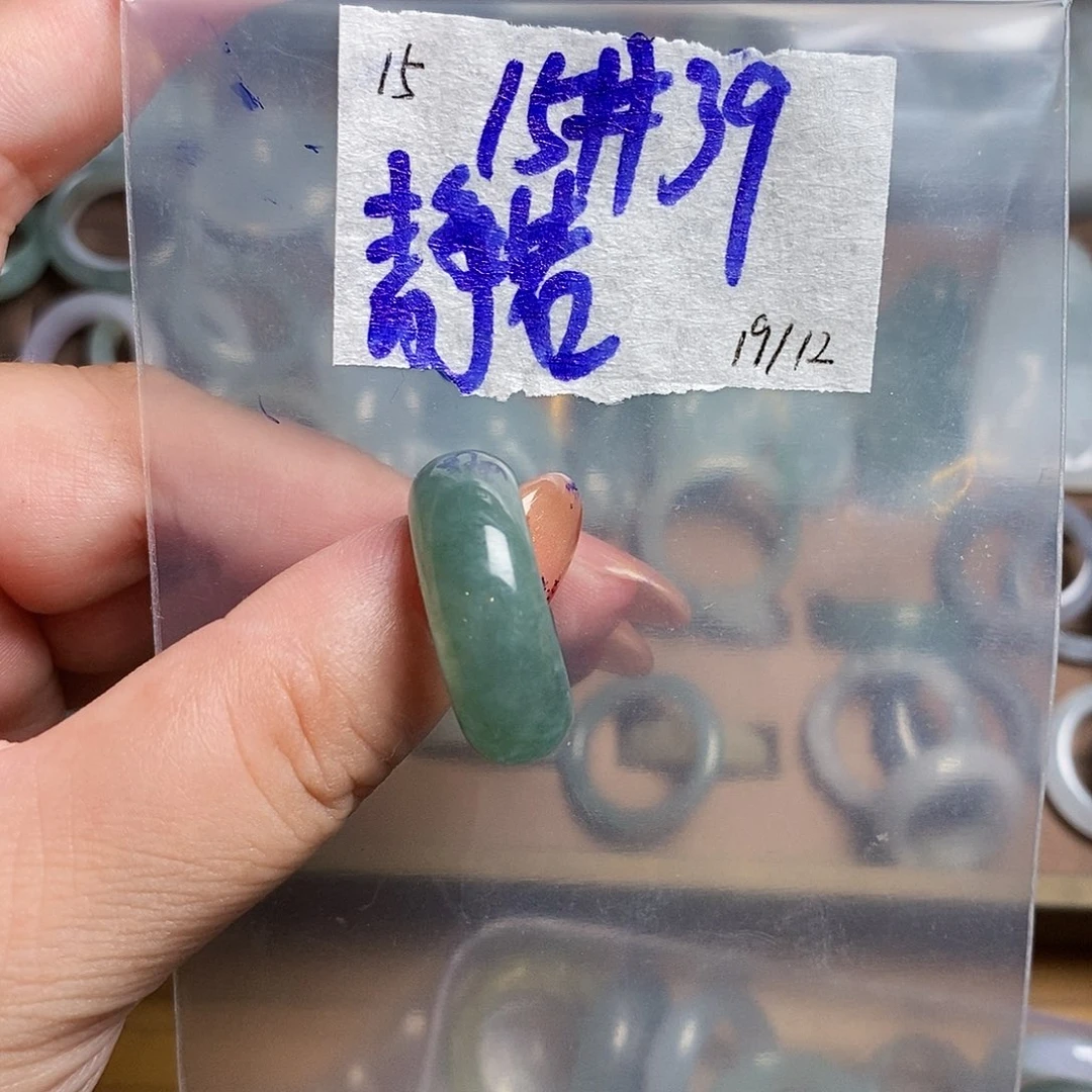 未镶嵌定制翡翠╰****ぴ