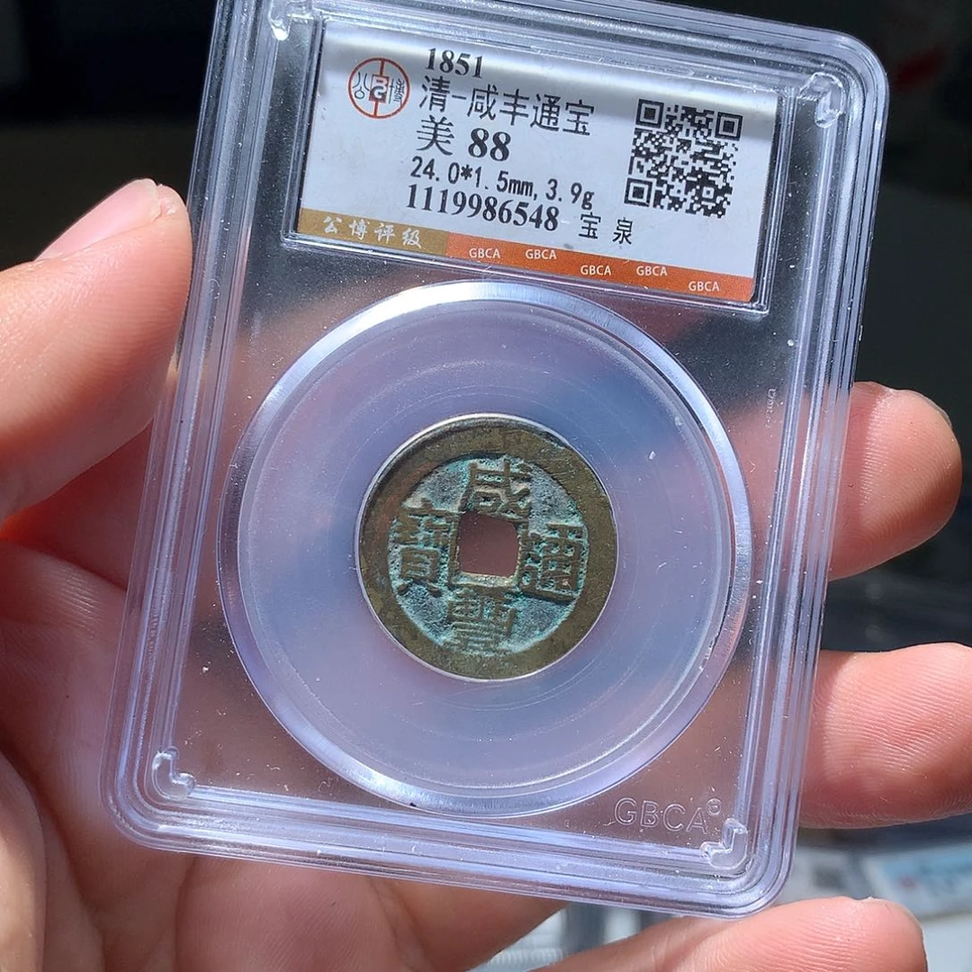 金属QY。钱钱钱钱钱6548