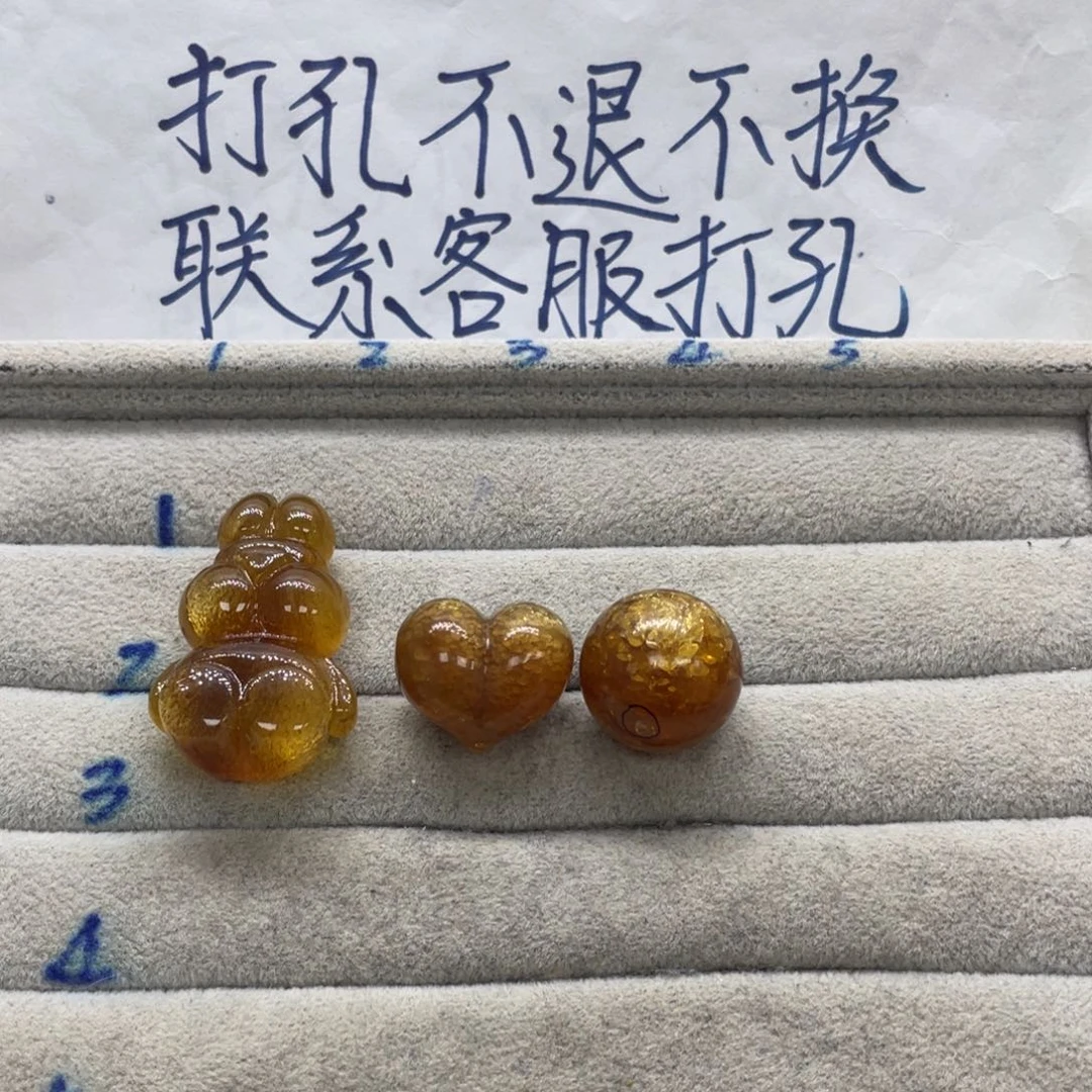 游***美裸石琥珀未镶嵌天然琥珀