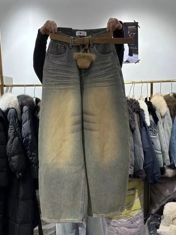 破洞休闲裤冬季渐变牛仔裤阔腿八分裤女小个子直筒裤