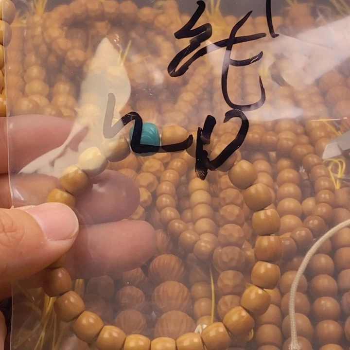 猴头核桃手串新新新新新新