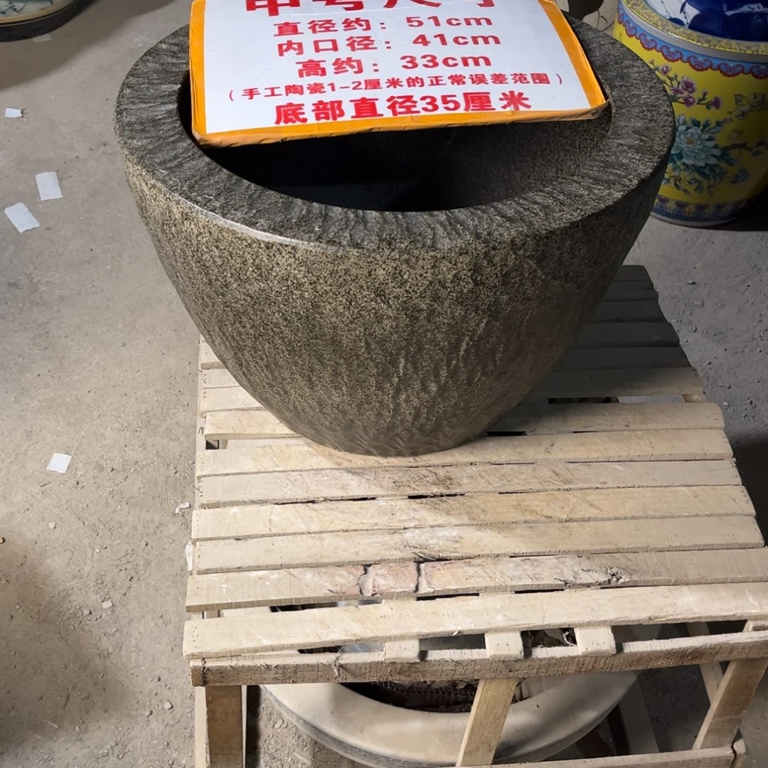 瓷片石头52.888888888