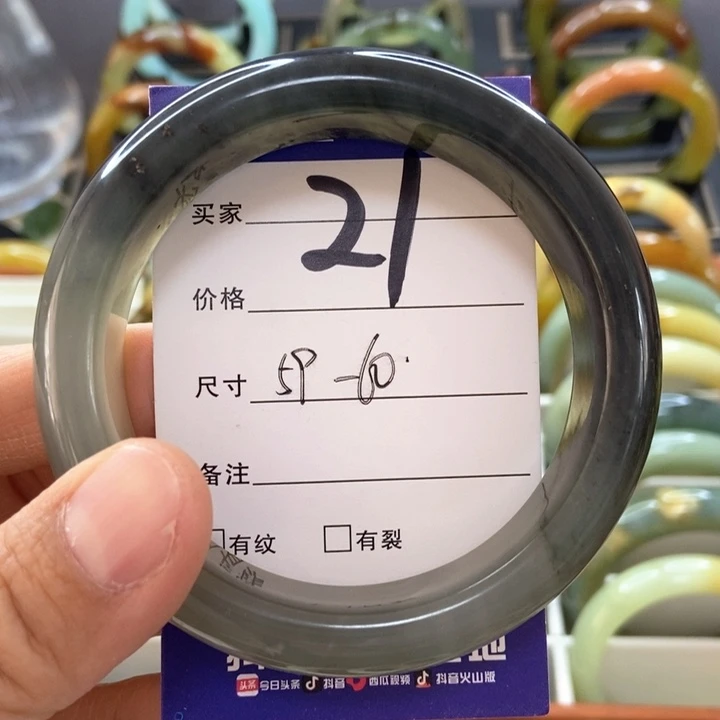 蛇纹石玉手镯未镶嵌喜**爷