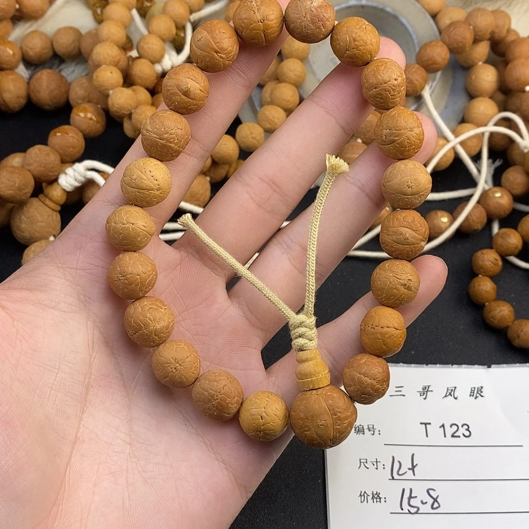 吊坠凤眼菩提T123-k03-12+手持