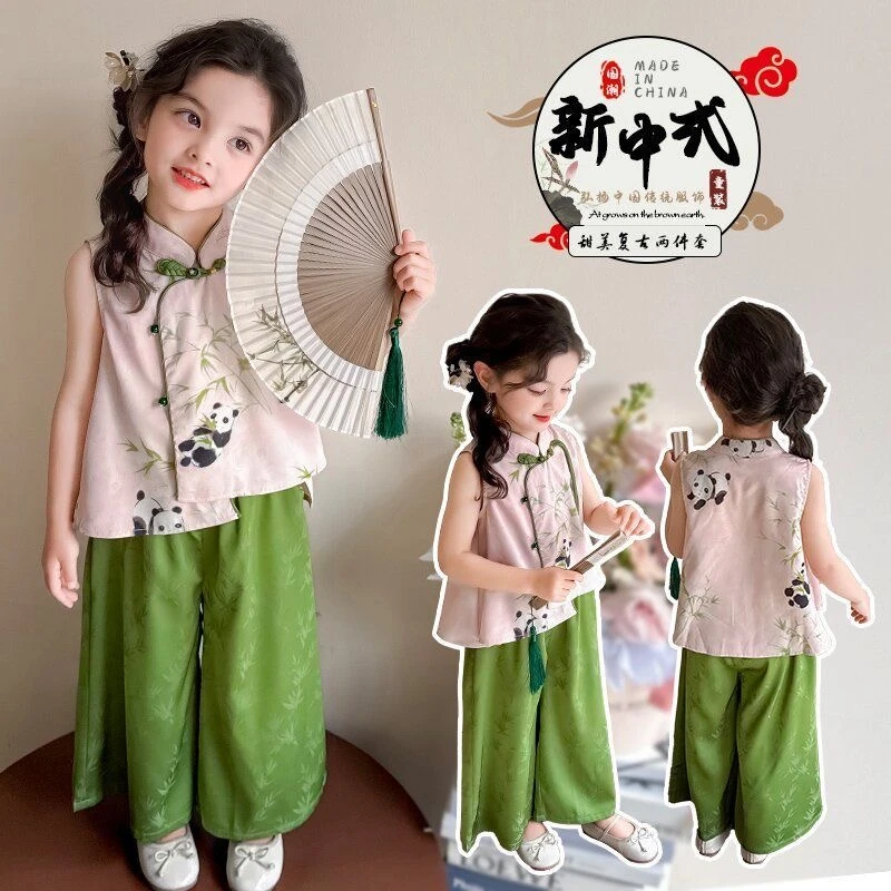 女童国风套装夏季2025新款新中式旗袍无袖上衣宽松裙裤汉服两件套