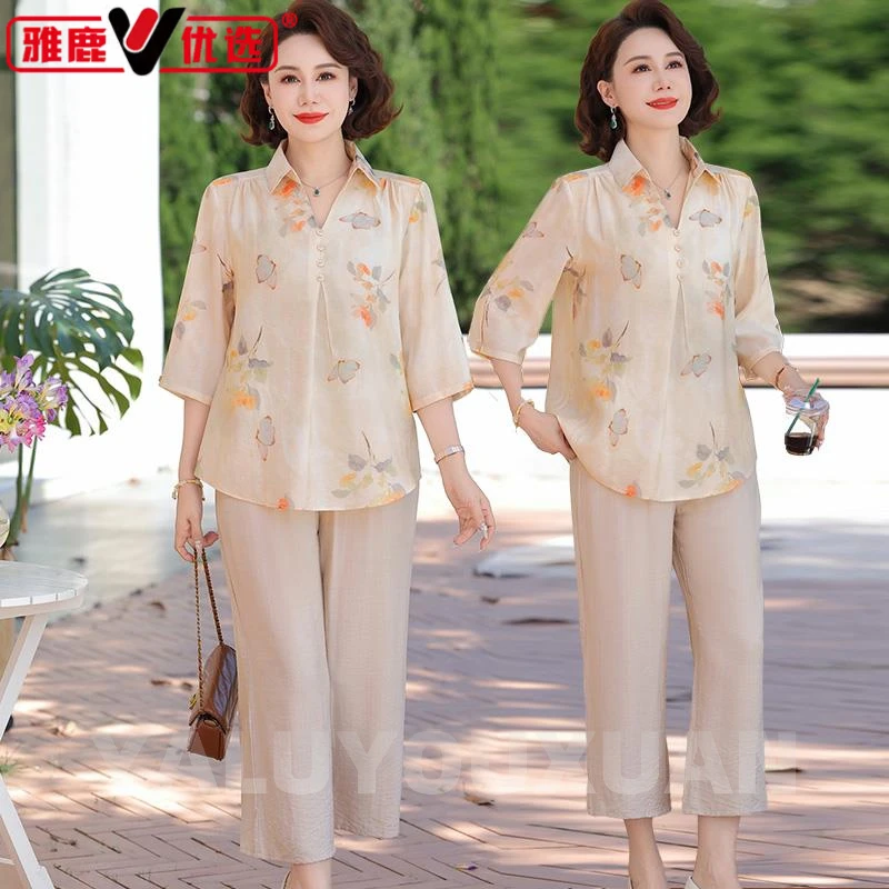 雅鹿优选气质妈妈2025新款洋气衬衫中袖上衣打底衫中老年女夏秋装