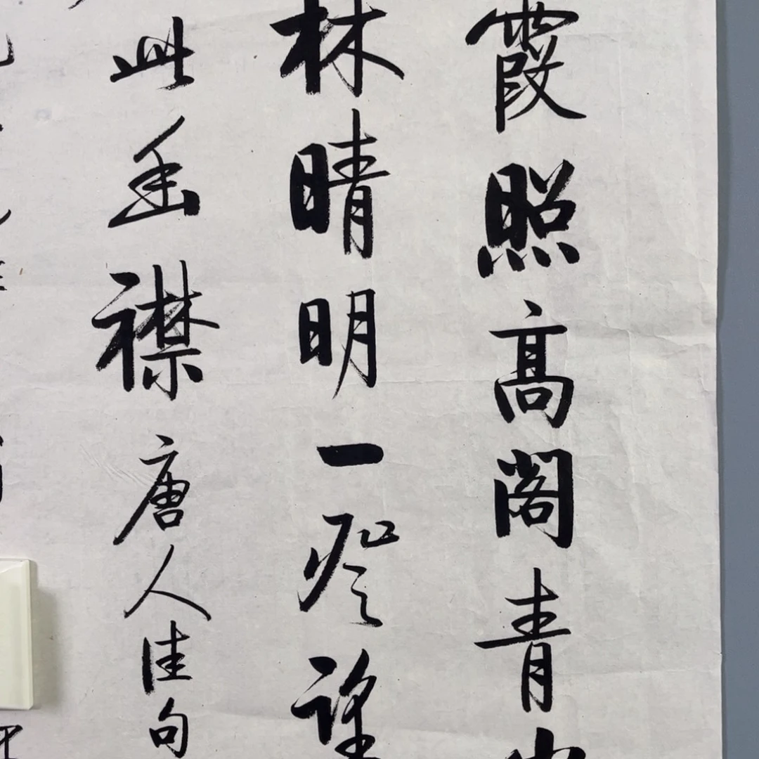 爱***服藏品商品专属链接