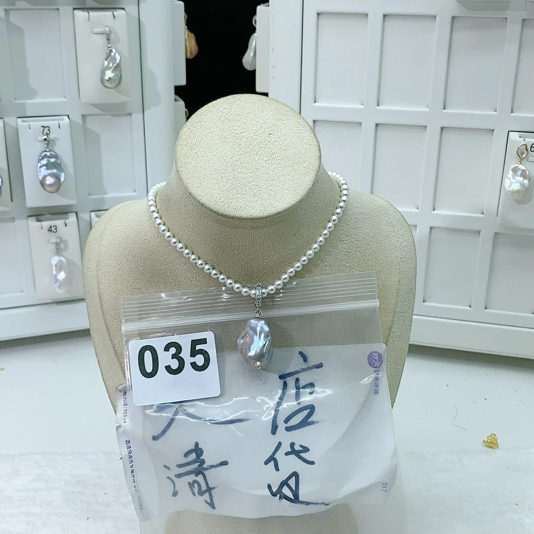 淡水珍珠颈饰合金