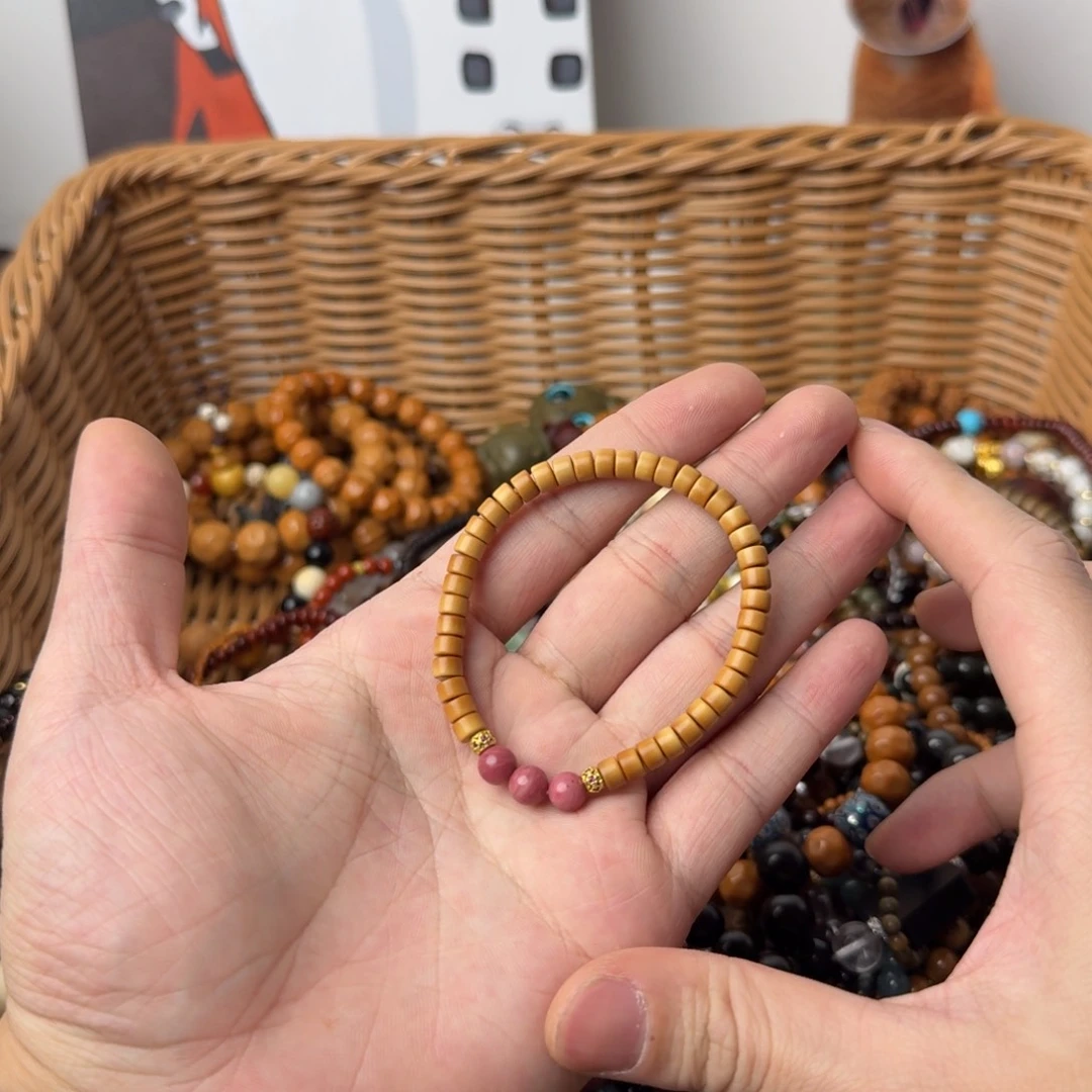 菩提根/象牙果手串