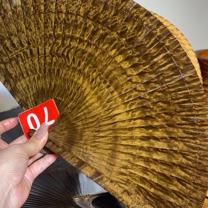 金丝楠金丝楠木扇子