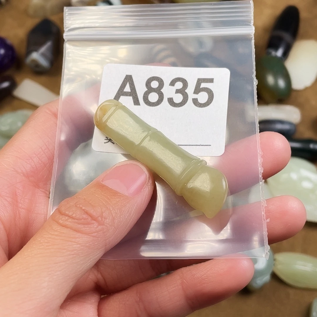 和田玉（糖玉）未镶嵌颈饰