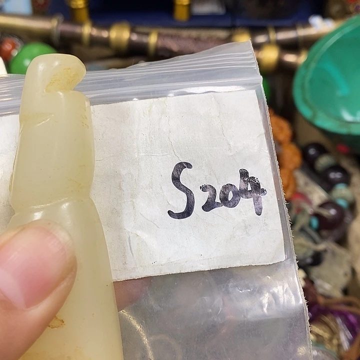 亽****寻缘最美专属链接