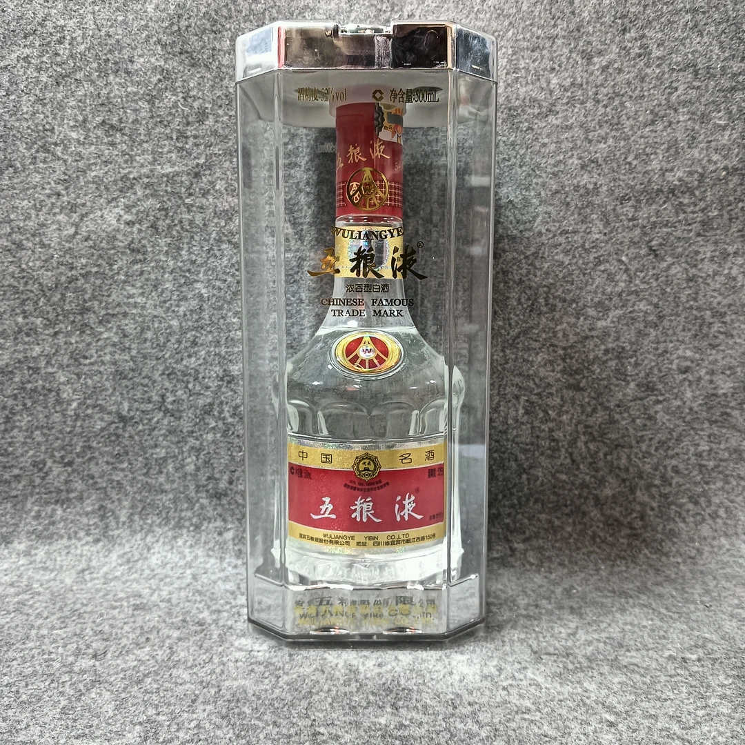 07年五粮液52度500ml5-M25HJ009889-03